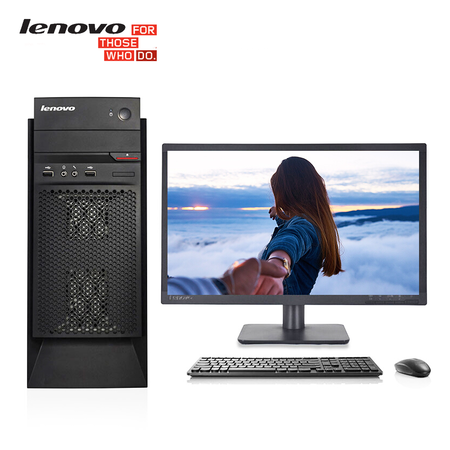 联想启天M2300 J3060 4G 500G 集成 19.5LCD