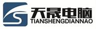 永嘉县乌牛天晟电脑联通店-品牌电脑，组装电脑，电脑周边，监控，办公用品，软件，电脑手机维修